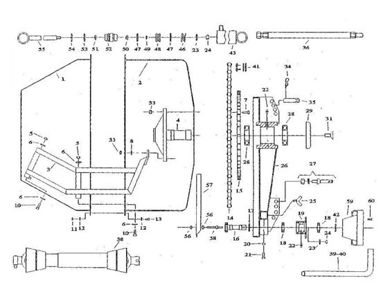 Picture of CM  Parts Diagram