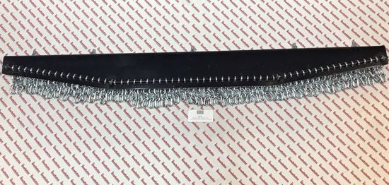 Picture of 403921 FRONT CHAIN GUARD 5' HD